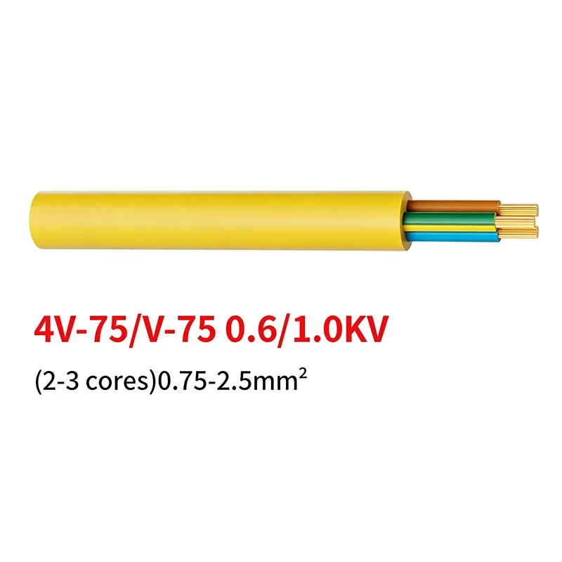 الكابلات المرنة المعزولة AS/NZS PVC